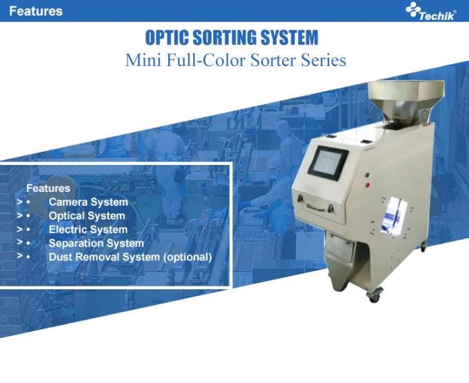 ミニライス/コーヒー豆/穀物の色分け機 アフリカ市場向け 1