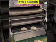 トーティーヤの生産ライン